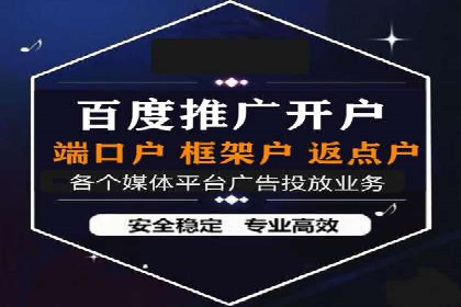 360信息流广告：文化娱乐行业营销案例